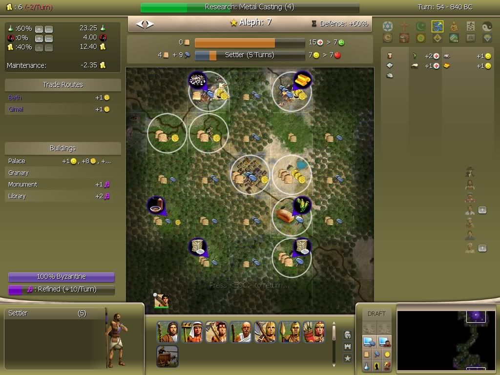 [Image: Turn54Aleph.jpg]