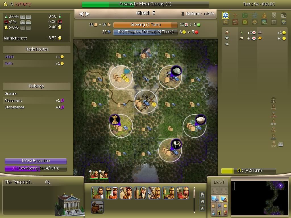 [Image: Turn54Gimel.jpg]