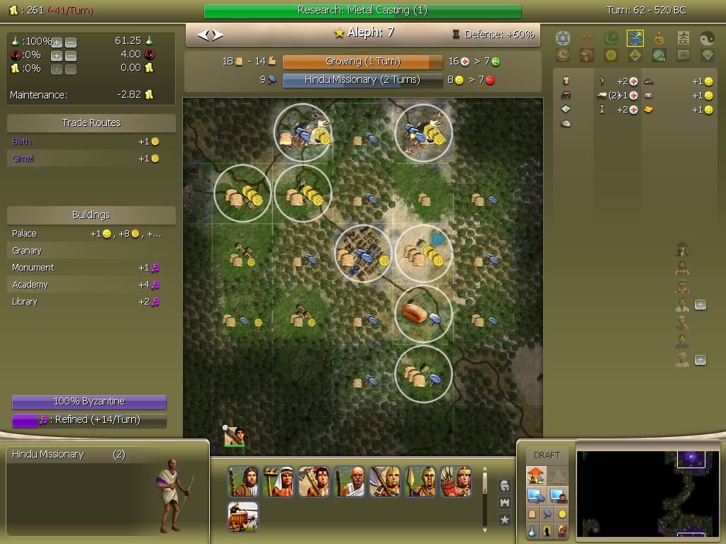 [Image: Turn62Aleph.jpg]