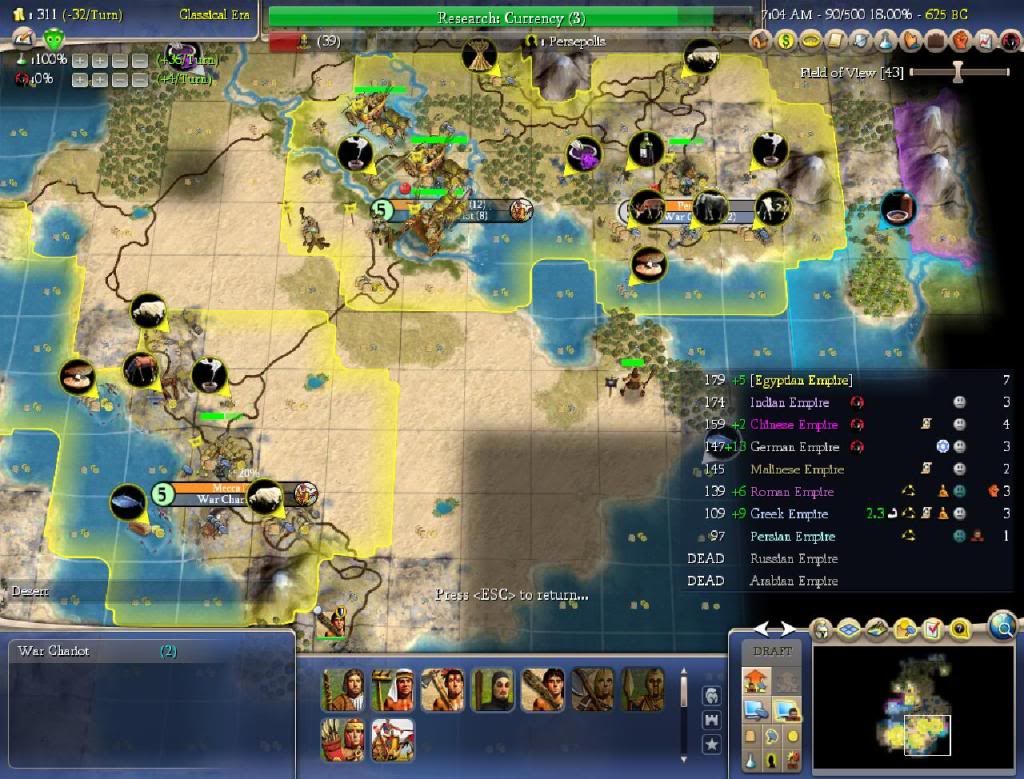 Civ4ScreenShot0002-16.jpg