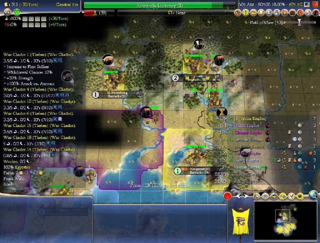 Civ4ScreenShot0003-14.jpg