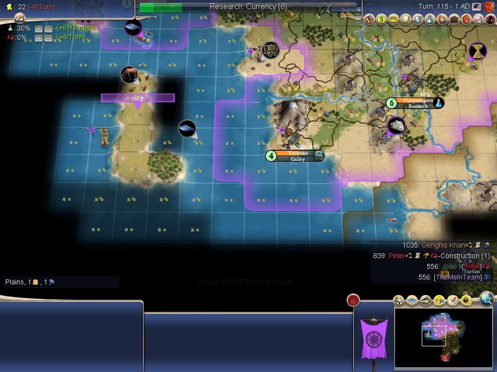 Civ4ScreenShot0005.jpg