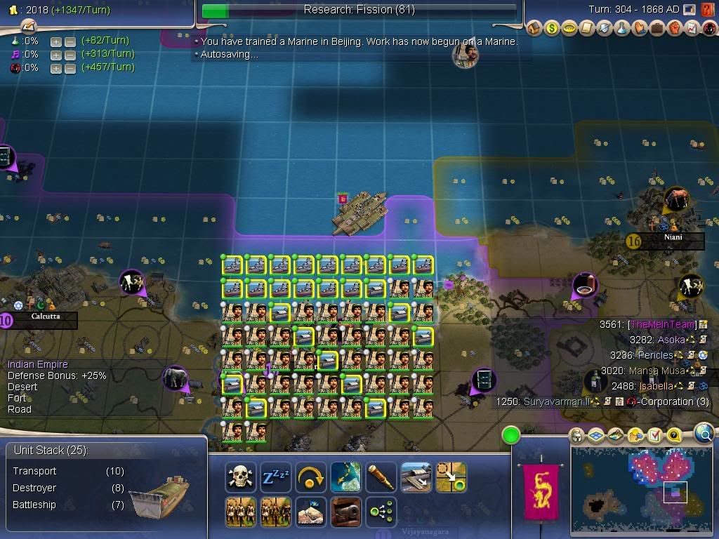 Civ4ScreenShot0008-1.jpg