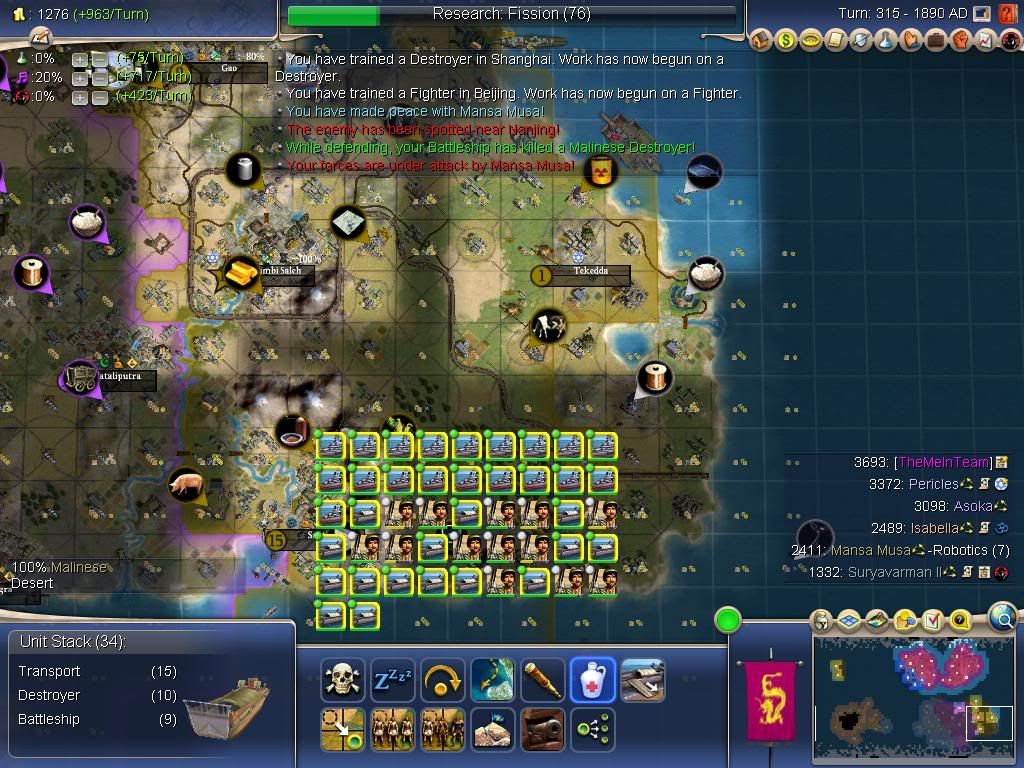 Civ4ScreenShot0014.jpg