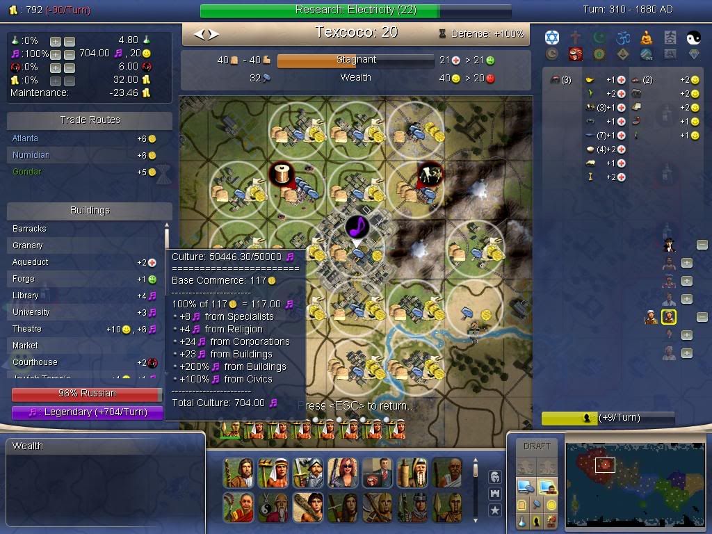 Civ4ScreenShot0010.jpg