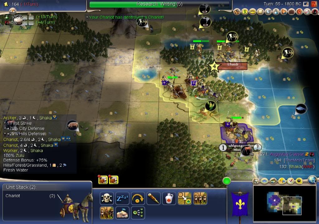 Civ4ScreenShot0004.jpg