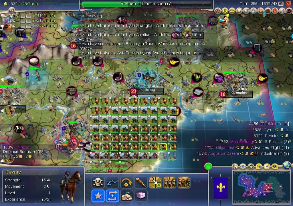 Civ4ScreenShot0026.jpg