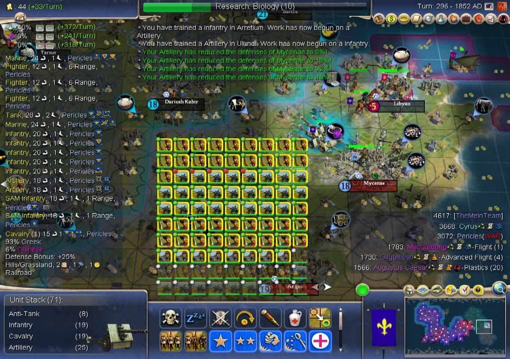 Civ4ScreenShot0027.jpg