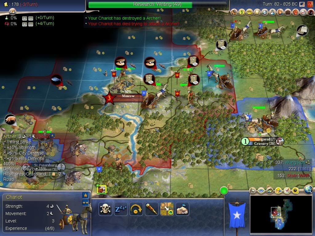 Civ4ScreenShot0002.jpg