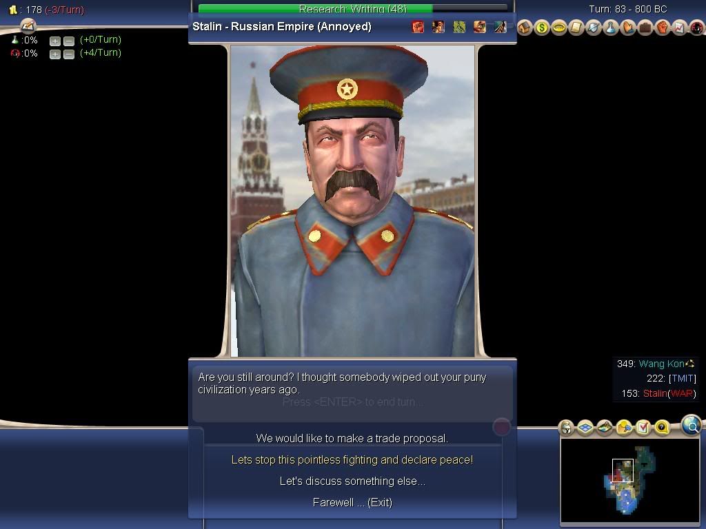 Civ4ScreenShot0003.jpg
