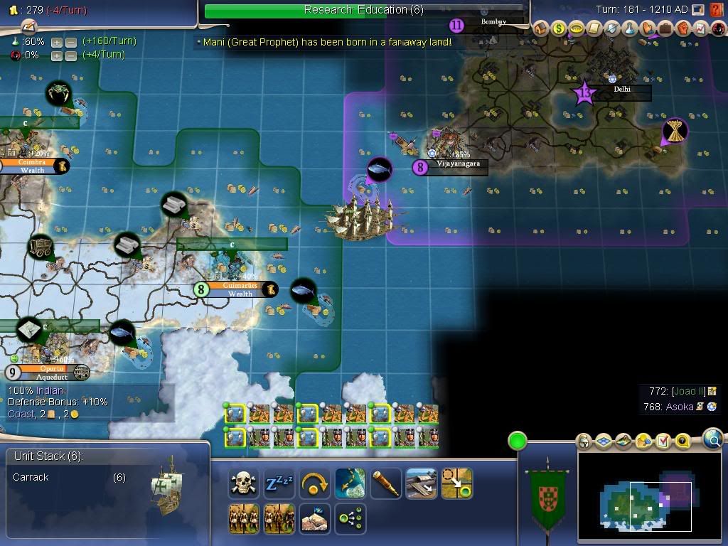 Civ4ScreenShot0003.jpg