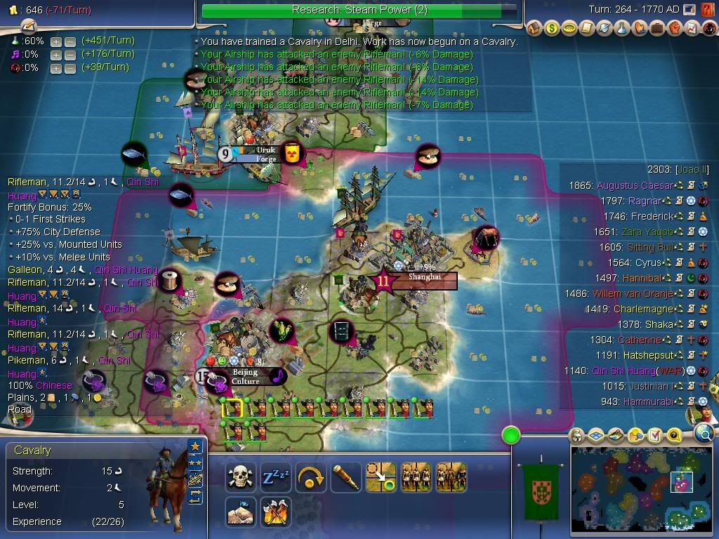 Civ4ScreenShot0010.jpg