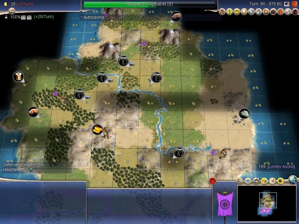 Civ4ScreenShot0000.jpg