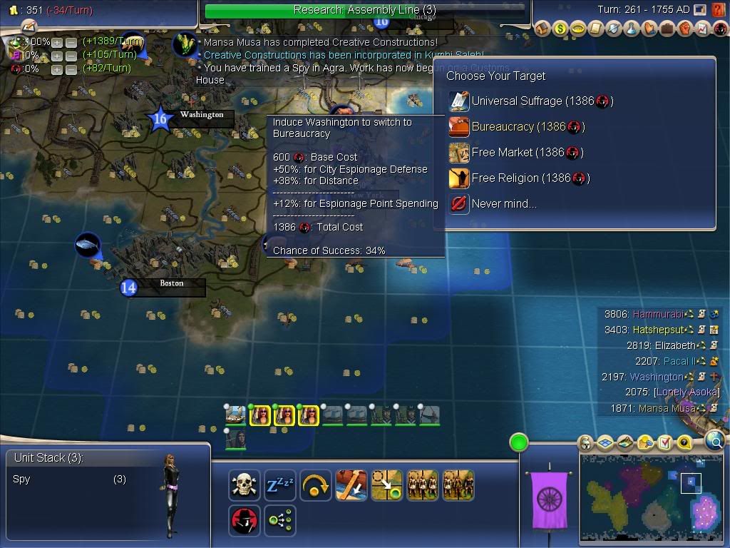 Civ4ScreenShot0006.jpg