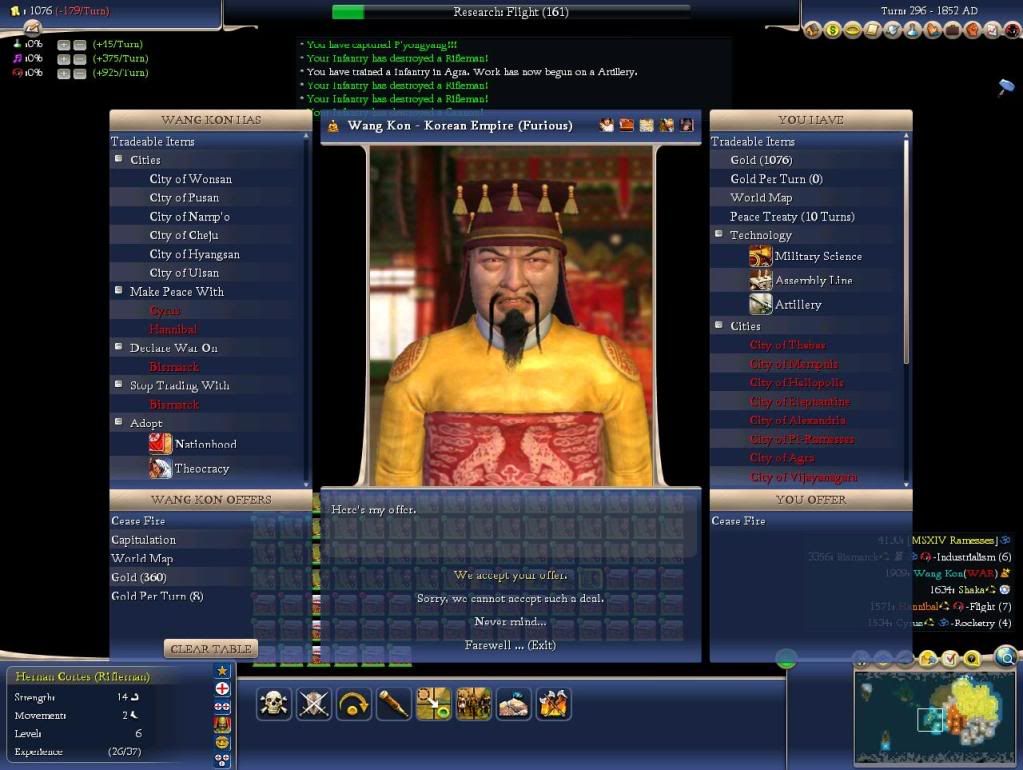 Civ4ScreenShot0010.jpg