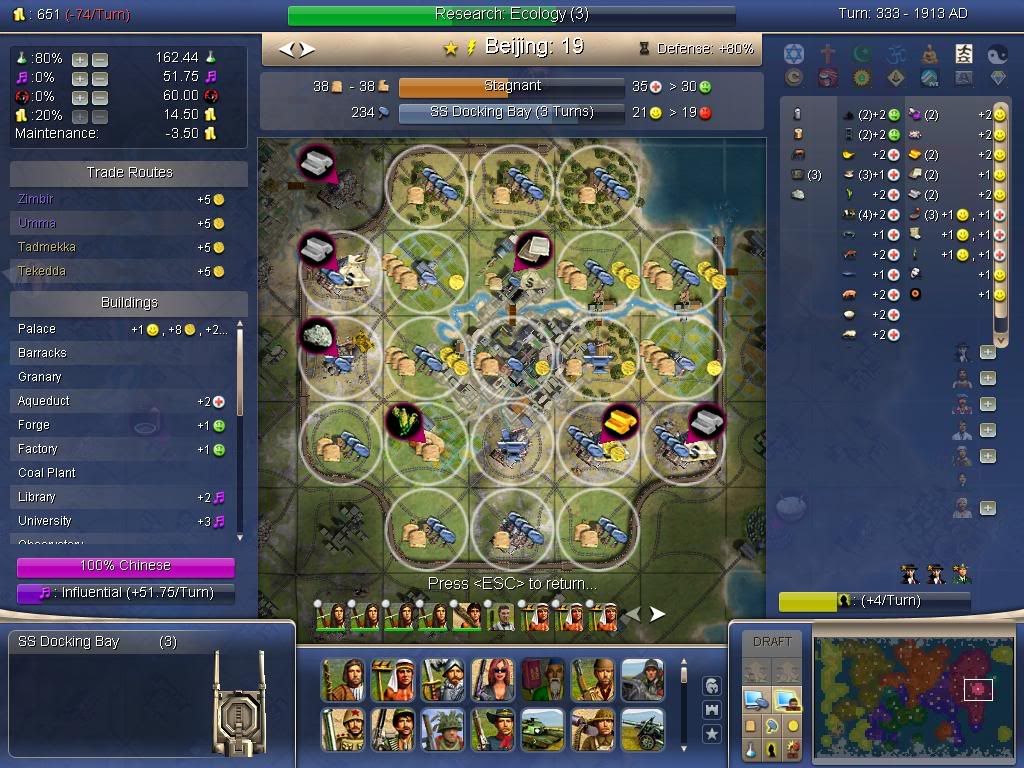 Civ4ScreenShot0002-1.jpg