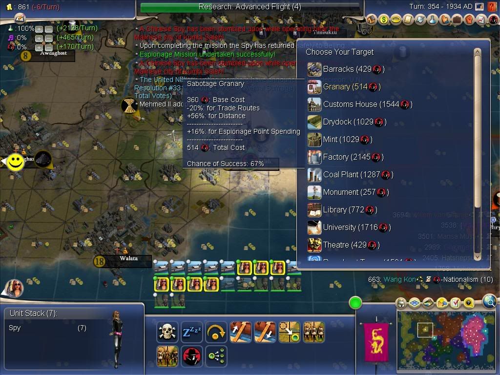 Civ4ScreenShot0003-1.jpg
