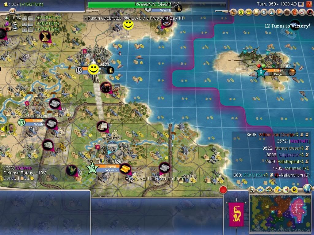 Civ4ScreenShot0006-1.jpg