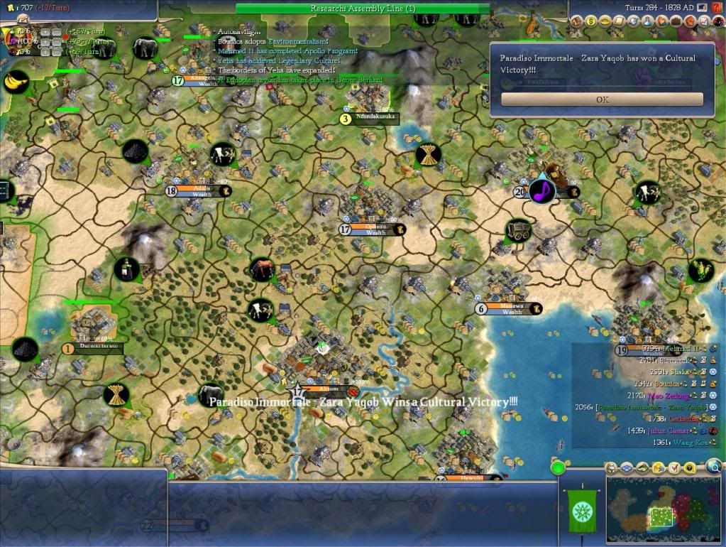 Civ4ScreenShot0003.jpg