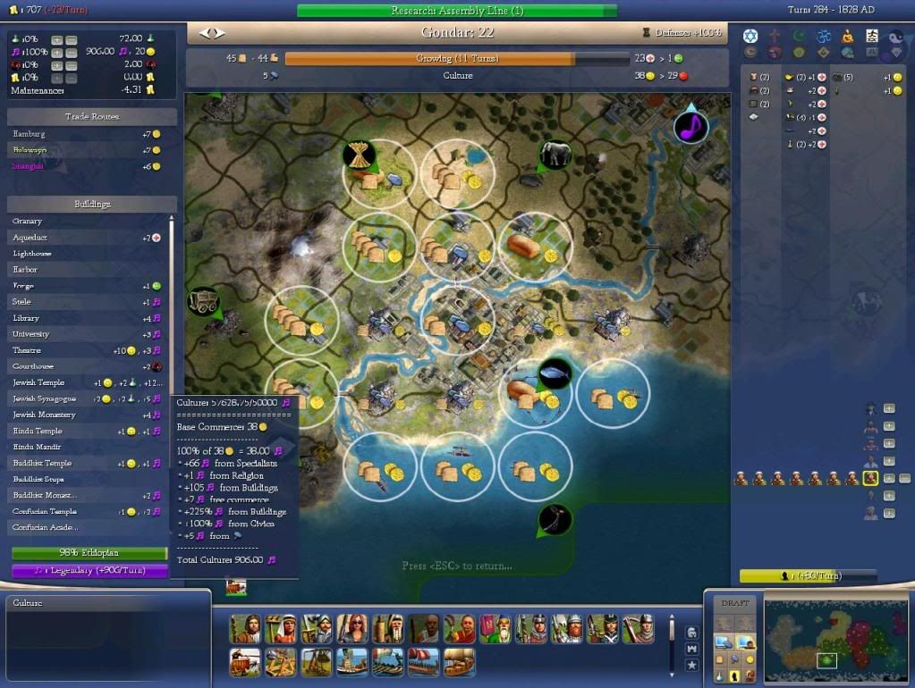 Civ4ScreenShot0004.jpg