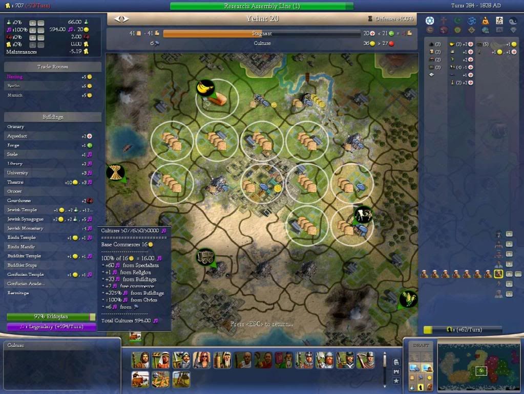 Civ4ScreenShot0006.jpg