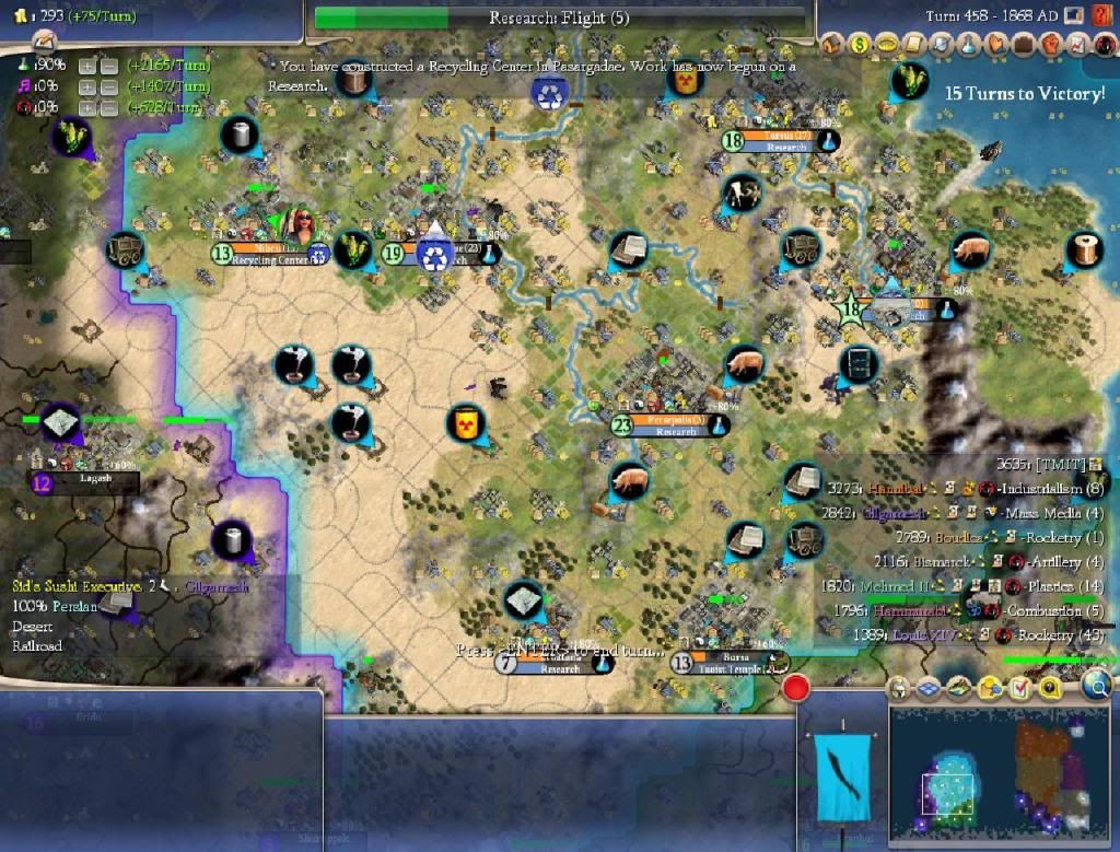 Civ4ScreenShot0003.jpg