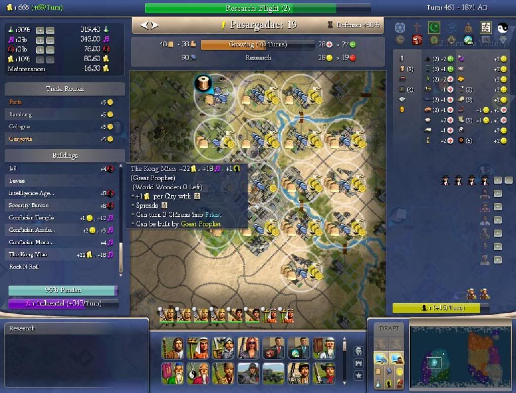 Civ4ScreenShot0005.jpg