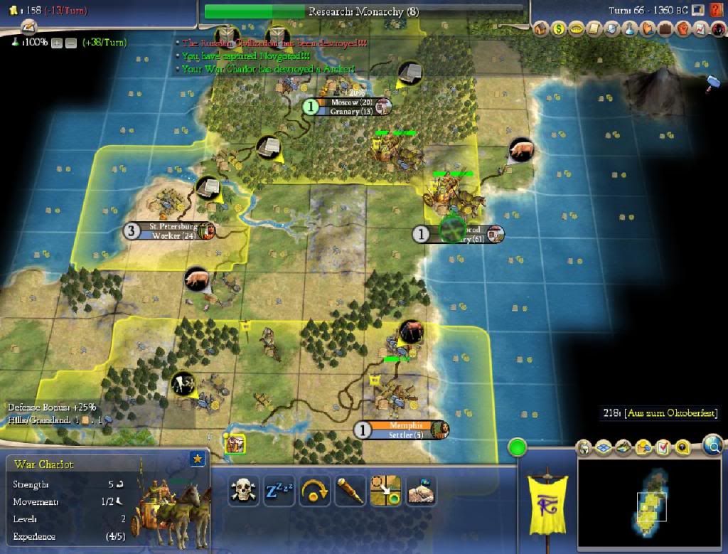 Civ4ScreenShot0001.jpg