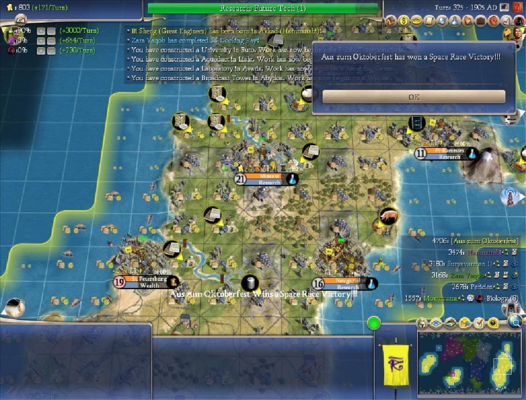 Civ4ScreenShot0006.jpg