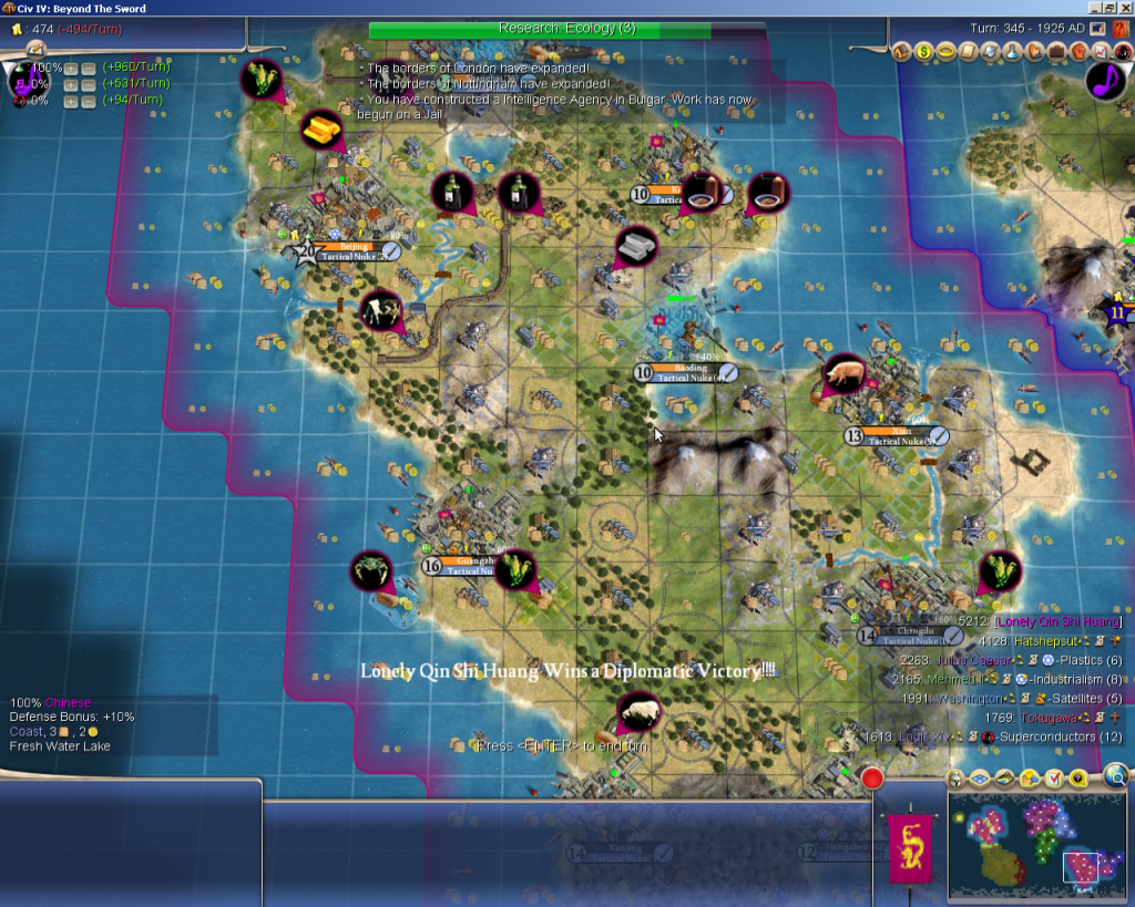 winempire.png