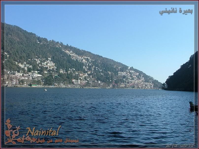  Nainital-Naini-Lake_