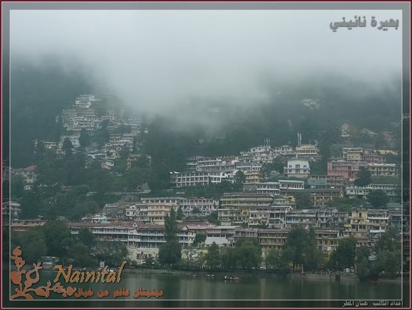  Nainital-Naini-Lake_