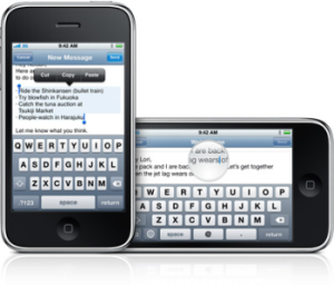 iphone 3.0 software graphic